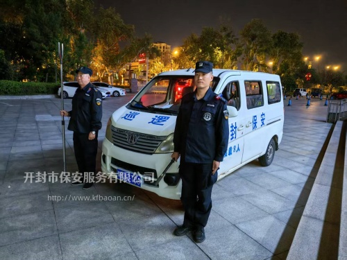 以練備戰(zhàn)丨強化實戰(zhàn) 筑牢金融安全防線——夜巡隊開展防暴演練活動